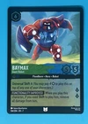Baymax - Giant Robot