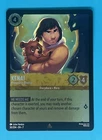 Kenai - Protective Brother