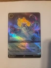Aurora - Dreaming Guardian