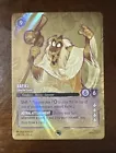 Rafiki - Ethereal Guide