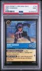 Hiro Hamada - Team Leader