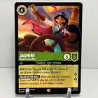 Jasmine - Royal Commodore