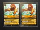 Simba - Pride Protector