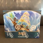 Starter Deck Emerald & Sapphire