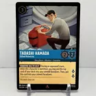 Tadashi Hamada - Gifted Roboticist