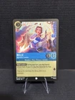 Belle - Apprentice Inventor