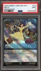 Belle - Strange but Special