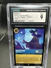 Maleficent - Sinister Visitor