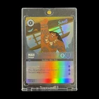 Maui - Demigod