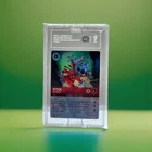 Stitch - Abomination