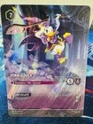 Donald Duck - Flustered Sorcerer