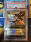 Mickey Mouse - Artful Rogue