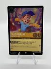 Fix-It Felix, Jr. - Delighted Sightseer