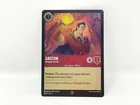 Gaston - Arrogant Hunter