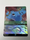 Genie - On the Job