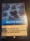 Great Stone Dragon