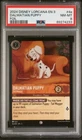 Dalmatian Puppy - Tail Wagger