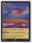 Magic Carpet - Flying Rug
