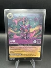 Jafar - Striking Illusionist