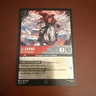 Li Shang - Newly Promoted