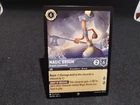Magic Broom - Brigade Commander