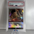 Maui - Hero to All