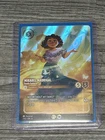 Discard