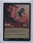 Mulan - Enemy Of Entanglement