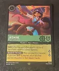 Jasmine - Royal Commodore