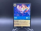 Alice - Growing Girl