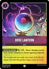 Rose Lantern