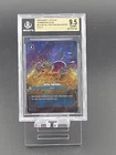 Royal Tantrum