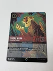 Shere Khan - Menacing Predator