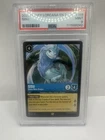 Sisu - Divine Water Dragon