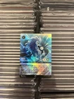Sisu - Divine Water Dragon