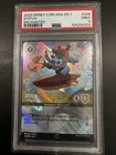 Stitch - Carefree Surfer