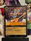 Stitch - Rock Star