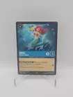 Ariel - Whoseit Collector