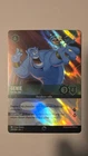 Genie - On the Job