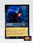 Kristoff - Official Ice Master