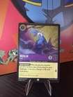 Merlin - Crab