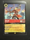 Mulan - Elite Archer