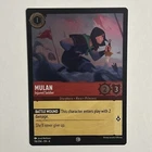 Mulan - Injured Soldier