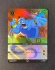 Genie - On the Job