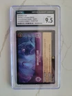 Ursula's Lair - Eye Of The Storm