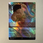 Maui - Hero to All
