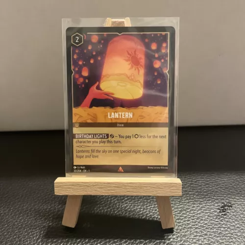 Lantern