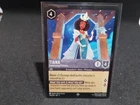 Tiana - Celebrating Princess