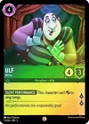Ulf - Mime