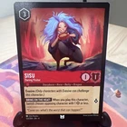 Sisu - Daring Visitor